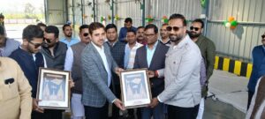 सोनभद्र जिले को मिला पहला स्वचालित वाहन परीक्षण केंद्र