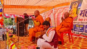 भगवान बुद्ध और सम्राट अशोक के आदर्शों पर चलने का लिया संकल्प