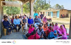 संगठन के विस्तार और पंचायत चुनाव की तैयारी पर हुआ मंथन