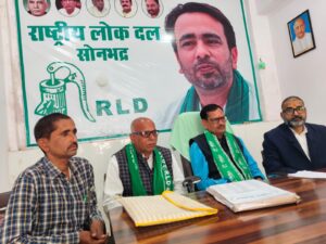 सौ करोड़ के डीएमएफ फंड के दुरुपयोग की जांच के आदेश: