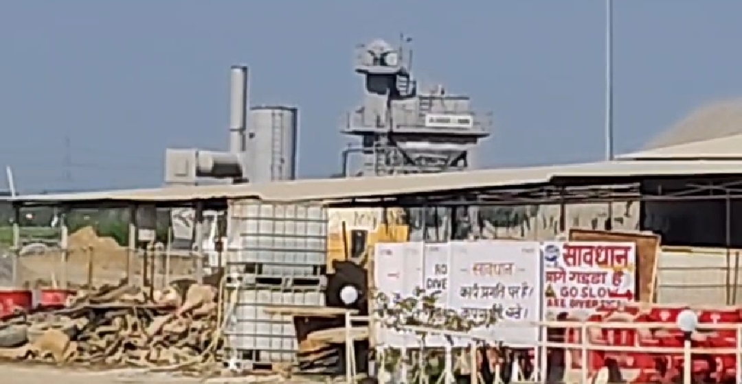 बसपा विधायक के प्लांट पर आय कर विभाग की टीम ने किया छापेमारी