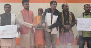 घूसखोर पण्डित फिल्म की टाइटिल को लेकर विंध्याचल धाम में विरोध, कराया बुद्धि शुद्धि यज्ञ