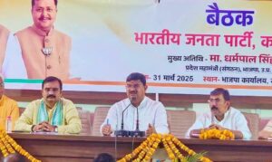 UP में संगठन साधने की बड़ी रणनीति: काशी क्षेत्र की बैठक से BJP ने दिया 2027 का सियासी संकेत