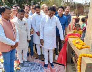 संपर्क मार्ग घोरावल विधायक डॉ. अनिल मौर्या ने  किया शिलान्यास