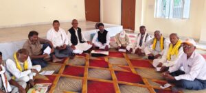 आदिवासी सम्मेलन का हुआ आयोजन, 21 % आरक्षण की मांग