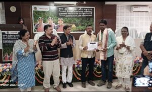 मानवाधिकार रक्षक कमलेश कुमार को मिला राष्ट्रीय अवॉर्ड