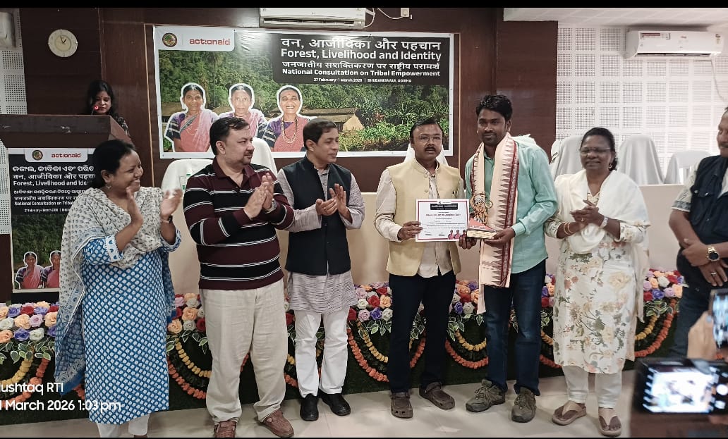 मानवाधिकार रक्षक कमलेश कुमार को मिला राष्ट्रीय अवॉर्ड