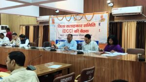 बैंकर्स पात्र लाभार्थियों को दे ऋण, अनावश्यक न करे परेशान: एडीएम