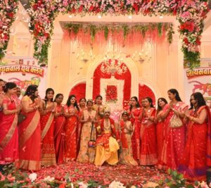 यूथ क्लब ने किया भव्य होली मिलन समारोह का किया आयोजन