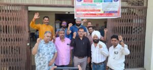 विद्युत समस्या पर भड़के व्यापारी&nbsp; किया विरोध प्रदर्शन सौपा पत्र