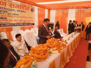 सोनभद्र बार एसोसिएशन की नवीन कार्यकारिणी का शपथ ग्रहण समारोह सम्पन्न