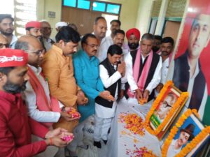 सपाइयो ने डॉ. राम मनोहर लोहिया की जयंती व भगत सिंह का मनाया शहादत दिवस