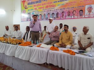 प्राइवेट चिकित्सकों का होली मिलन समारोह: जमकर उड़े अबीर, गुलाल