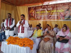 जन अधिकार पार्टी ने हर्सोउल्लास के साथ मनाई महान सम्राट अशोक की जयंती