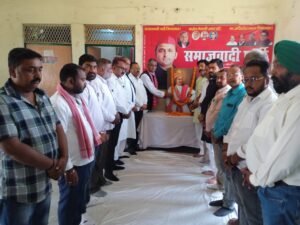 समाजवादी पार्टी कार्यकर्ताओं ने पार्टी कार्यालय पर  मनाई सम्राट अशोक की जयंती