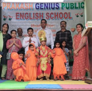 प्रकाश जीनियस पब्लिक इंग्लिश स्कूल में रामनवमी का मनाया गया पर्व