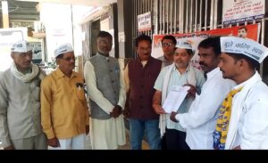 गरीबों को मिले पौष्टिक भोजन ट्रिपल इंजन की सरकार की है जिम्मेदारी, :आप