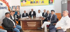 डिस्ट्रिक्ट बार एसोसिएशन सोनभद्र की हुई बैठक, कई मुद्दों पर हुई चर्चा