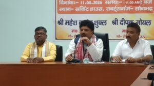 गायो की सुरक्षा के लिए आम नागरिक को समझनी होगी अपनी जिम्मेदारी : महेश कुमार शुक्ला