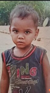 बावली में डूबने से ढाई साल के मासूम की दर्दनाक मौत, गांव में मचा कोहराम