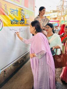 नारी शक्ति वंदन अधिनियम के समर्थन में भाजपा महिला मोर्चा ने चलाया हस्ताक्षर अभियान