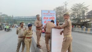 थाना चोपन के दुर्घटना बाहुल्य क्षेत्रों में लगाए गए साइनेज बोर्ड:सीओ ट्रैफिक