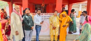 अक्षय तृतीया पर चाइल्ड हेल्पलाइन की तत्परता: बाल विवाह रुका, नाबालिग बालिका को मिला संरक्षण