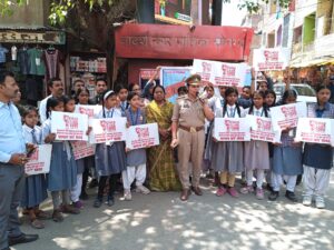 मिशन शक्ति के तहत नुक्कड़ नाटक से दिया ‘बेटी बचाओ, बेटी पढ़ाओ’ का संदेश:सविता सरोज