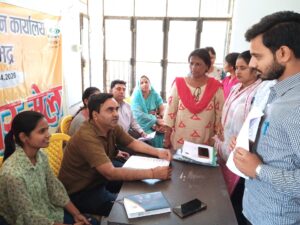 रोजगार मेले का आयोजन, 12 कंपनियों ने किया प्रतिभाग, 96 अभ्यर्थियों को मिला रोजगार