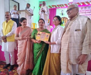 सशक्त महिला से बनेगा आत्मनिर्भर समाज: विभा सिंह