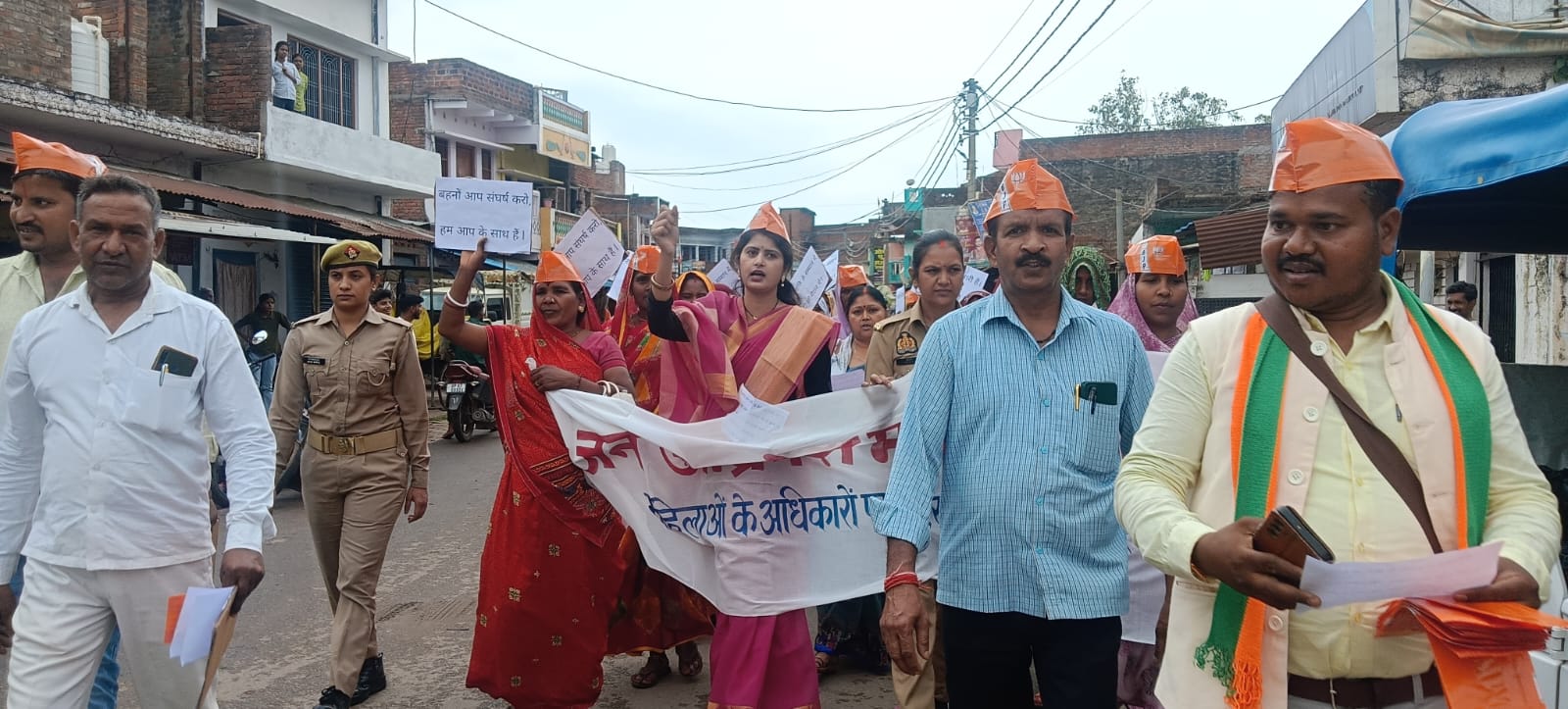 नारी शक्ति वंदन अधिनियम लागू न होने पर भाजपा का विरोध, नौगढ़ में कार्यकर्ताओं ने निकाली रैली, जल्द लागू करने की मांग