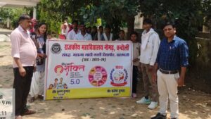 नौगढ़ में नारी सशक्तिकरण को लेकर पदयात्रा, छात्र-छात्राओं ने दिया जागरूकता का संदेश