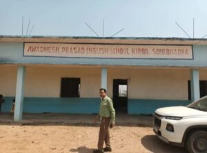 म्योरपुर में 18 मान्यता विहीन स्कूलों को नोटिस, बीईओ बोले- मान्यता लें या स्कूल बंद करें