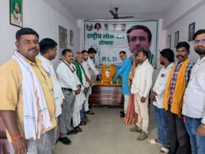 रालोद ने श्रद्धा से मनाई चौधरी अजीत सिंह की पुण्य तिथि