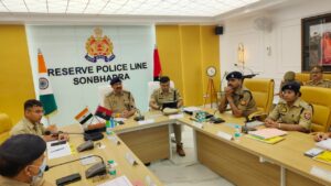 आईजी विंध्याचल ने किया सोनभद्र का वार्षिक निरीक्षण, अपराध समीक्षा बैठक में दिए कड़े निर्देश