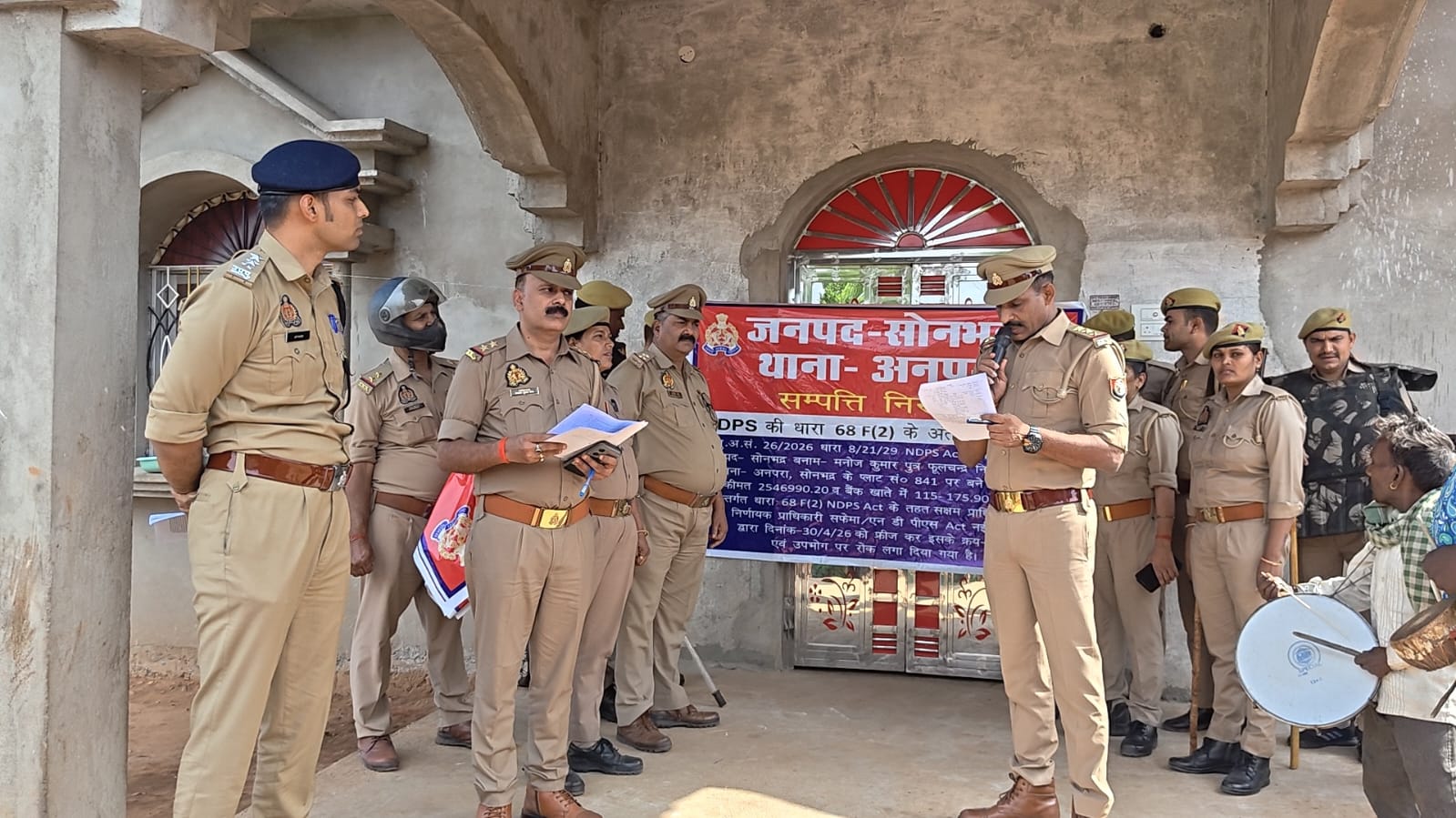 नशे के सौदागरों पर पुलिस का प्रहार, 27 लाख की अवैध संपत्ति फ्रीज