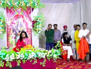 कथा वाचक बाल व्यास मानस महाराज बोले- भागवत का सार “भव का भूखा भाव”, सुन भक्त हुए भावविभोर