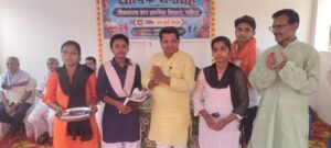 सार्वजनिक मंच गांव की सामाजिक-सांस्कृतिक गतिविधियों को देगा नई गति: प्रमुख मानसिंह