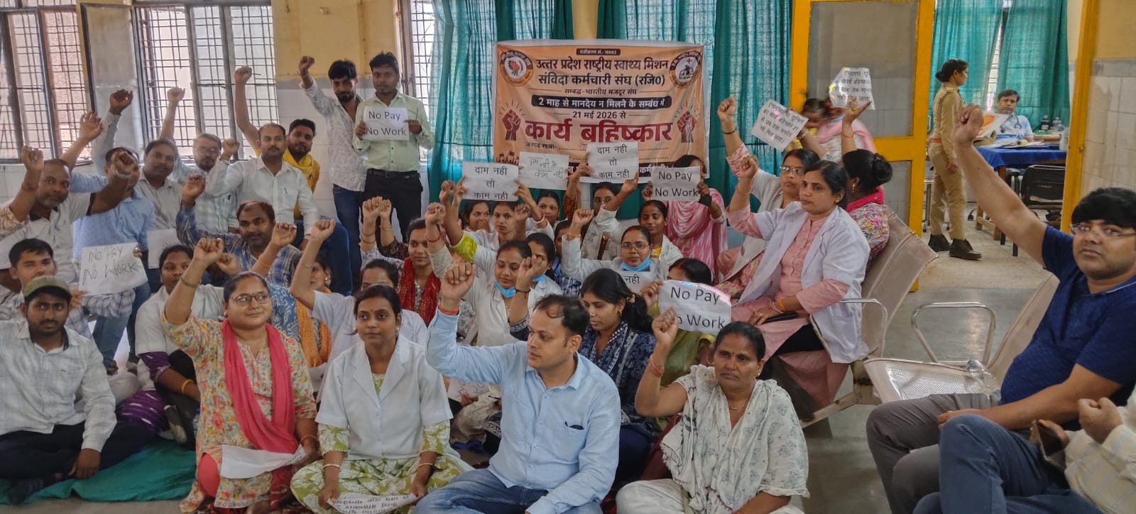 दो महीने से मानदेय नहीं मिला, बच्चों के एडमिशन और किश्तें रुकीं:पुष्पेंद्र शुक्ला