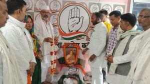 राजीव गांधी ने पंचायती राज और सूचना क्रांति से भारत को दी नई दिशा:राम राज सिंह गोंड