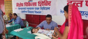 दूरस्थ ग्रामीण क्षेत्रों तक स्वास्थ्य सेवाएं पहुंचाना हमारी प्राथमिकता:संजीव कुमार श्रीवास्तव