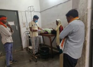 पारिवारिक विवाद के बाद विवाहिता ने खाया यूरिया, हालत खतरे से बाहर