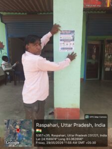 आंधी-तूफान की सम्भावना को लेकर जिला प्रशासन अलर्ट, चलाया जागरूकता अभियान