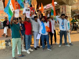 NEET-CBSE-SSC में गड़बड़ी पर NSUI का हल्लाबोल
