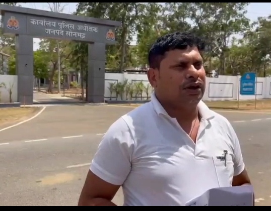 बनारस पाली हॉस्पिटल के डायरेक्टरों पर स्टाफ ने लगाए धमकी और प्रताड़ना के आरोप