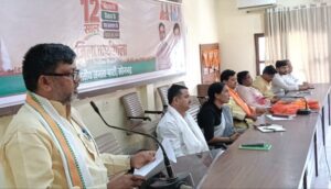 मोदी सरकार के 12 साल: सोनभद्र भाजपा ने की जिला कार्यशाला, 5 से 21 जून तक चलेंगे कार्यक्रम