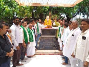 भारत रत्न चौधरी चरण सिंह की पुण्यतिथि पर आयोजित हुई श्रद्धांजलि सभा