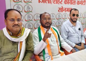 भाजपा सांसद-विधायकों के भ्रष्टाचार की जांच कराए : रामराज