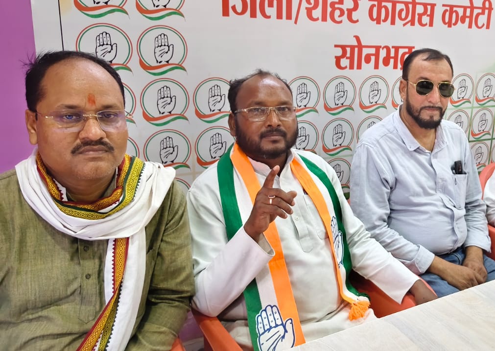 भाजपा सांसद-विधायकों के भ्रष्टाचार की जांच कराए : रामराज