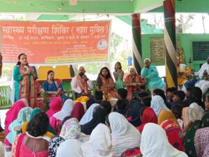 नौगढ़ में स्वास्थ्य जागरूकता एवं नशा मुक्ति शिविर आयोजित, विशेषज्ञ चिकित्सकों ने दी स्वास्थ्य संबंधी जानकारी